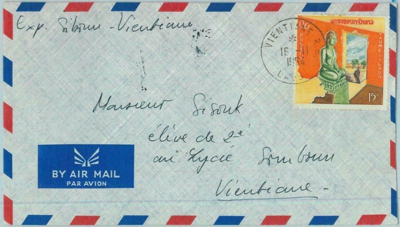 94434  - LAOS -  Postal History -  AIRMAIL COVER 1964 - ART