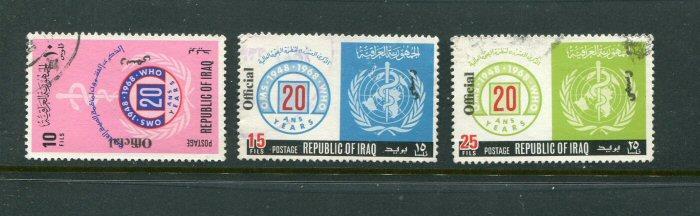 Iraq #O222-4 Used