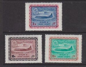 SAUDI ARABIA 1968-70 MINT NH SC #C35, C42 AND C52 AIRMAILS CAT $313