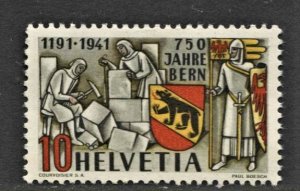 STAMP STATION PERTH Switzerland #280 Anniv. Bern 750th MLH CV$0.30