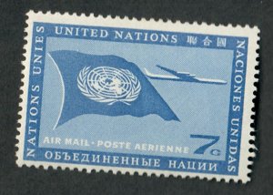 United Nations New York C7 Mint Hinged single