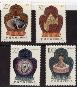 Thematic stamps CHINA 1995 TIBETAN CULTURE 4005/8 mint