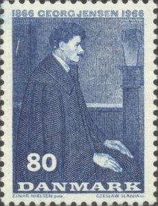 Denmark Scott #'s 429 MNH