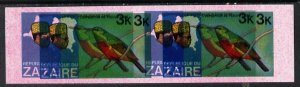 Zaire 1979 River Expedition 3k Sunbird imperf proof pair ...