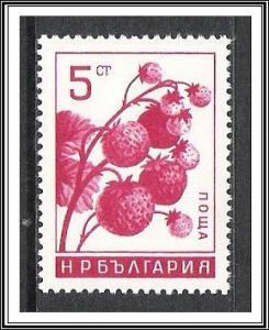 Bulgaria #1442 Fruit MH