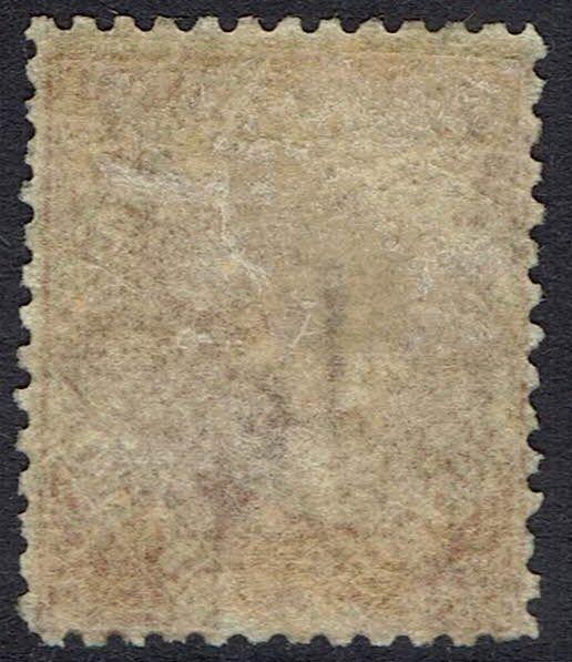 NEW SOUTH WALES 1867 QV 4D WMK 4 