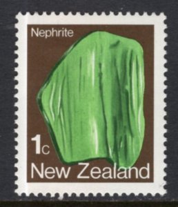 New Zealand 755 MNH VF