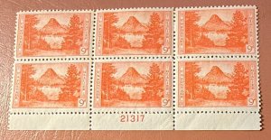 Scott #748 plate block VF MLH