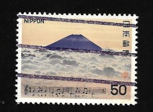 Japan 1980 - U - Scott #1380