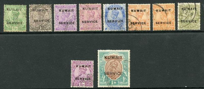 KUWAIT KGV Wmk Single Star overprinted SERVICE if correct cat 833