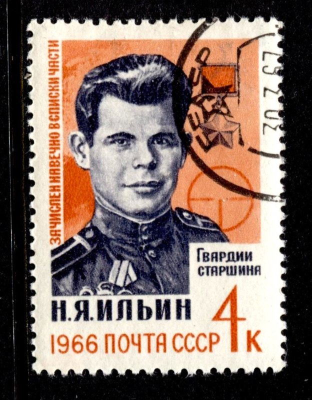 Russia Stamp #3167 CTO OG LH SINGLE