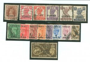 Kuwait #45/62/64/65/67 Used Single