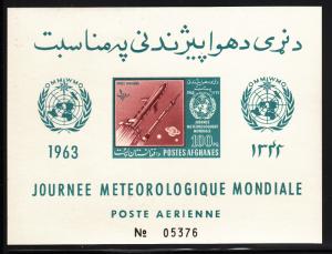 Afghanistan 1963 MNH Souvenir sheet Meteorlogical Day imperf