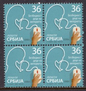 1792 - SERBIA 2022 - Regular stamp - Children’s online safety - MNH Block of 4