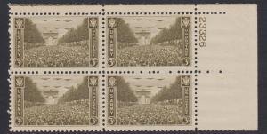 934 Army Plate Block MNH