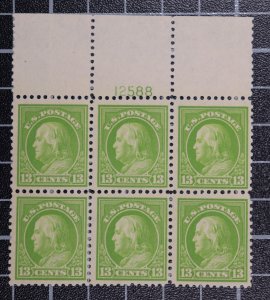 Scott 513 13 Cents Franklin Plate Block Of 6 MNH Top #12588 SCV $240.00