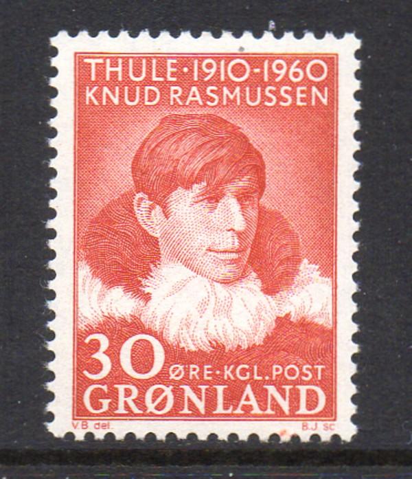 Greenland Sc 47 1960 Rasmussen Thule stamp mint NH