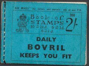 Great Britain KGV BB17 Booklet Complete