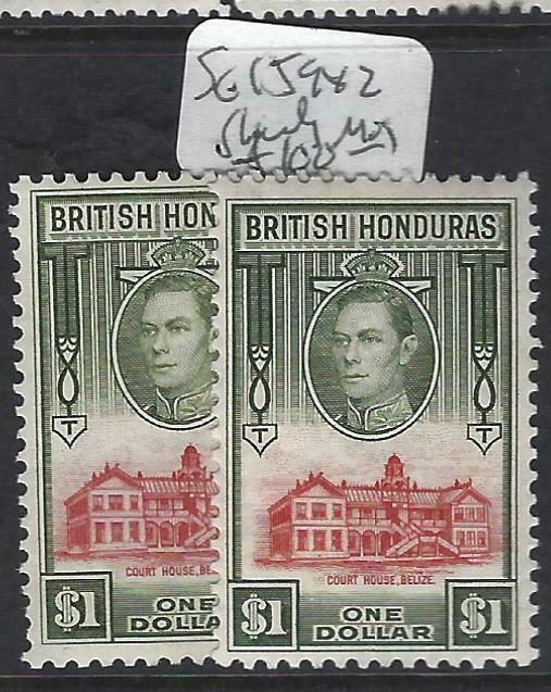 BRITISH HONDURAS  (PP2802B)  KGVI $1.00  SG 159X2 SHADES   MOG