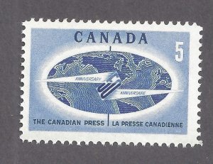 CANADA # 473i VF MINT NH DULL PAPER VERSION ANILINE INK CANADIAN PRESS BS22751