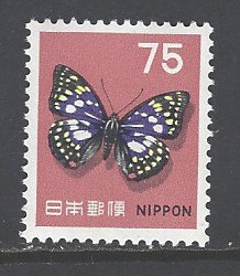 Japan Sc # 887A mint never hinged (DA)