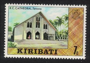 Kiribati Catholic Cathedral Tarawa 7c 1980 MNH SG#124
