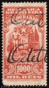 1936 Brazil Local Revenue State of Bahia 1,000 Reis Stamp Duty Used