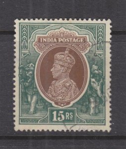 INDIA, 1937 KGVI 15r. Brown & Green, used.
