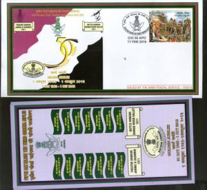 India 2016 Battalion 3rd Gorkha Rifles Coat of Arms Military APO Cover # 175