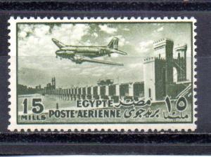 Egypt #C66 MNH
