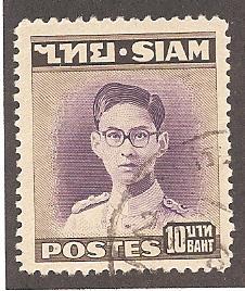 Thailand 272 Used VF