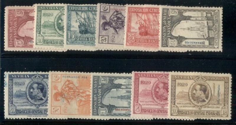 FERNANDO PO #170-80, Complete set, og, hinged, VF, Scott $57.35