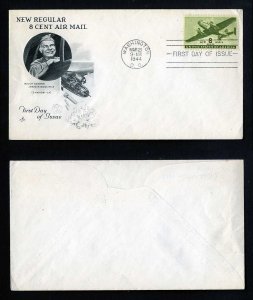 # C26 First Day Cover unaddressed with Artcraft cachet dated 3-21-1944