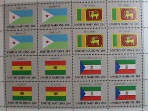 ​UNITED NATION-1981 SC#350-3 -FLAGS SERIES MNH FULL SHEET- VERY FINE