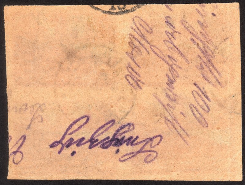 1921, Azerbaijan 3000R, Used block of 4, Sc 28