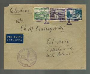 1937 Warsaw Poland to Tel Aviv Palestine Lotnicza First Flight Cover FFC