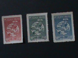 ​CHINA-1949-SC#5-7-WORLD TRADE UNION CONFERENCE-BEIJING-VF-75 YEARS OLD-