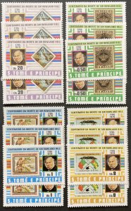 St. Thomas & Prince Is. 1980 #573-6, Wholesale Lot of 5, MNH, CV $44