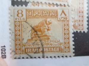 Iraq #85  used  2022 SCV = $0.25