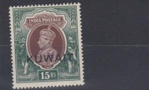 KUWAIT  1939  S G 51  15R  BROWN & GREEN       MH   CAT £375