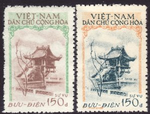 1957 - 1958 North Vietnam One Pillar Pagoda set MNGAI Sc# O21 / O22 CV $22.50