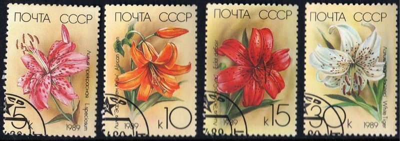 Russia: SC#5757-60 5K-30K Lilies (1989) CTO/NH