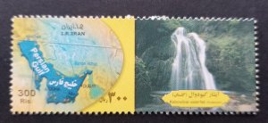 *FREE SHIP Iran Kaboodval Waterfall 2010 Map Tourism Tourist (stamp) MNH