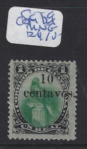 GUATEMALA (P2208BB)   10C/1R    BIRD  SC  19   MNG