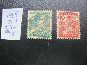 SWITZERLAND 1915 USED SC B2-3 SET VF/XF $116 (185)