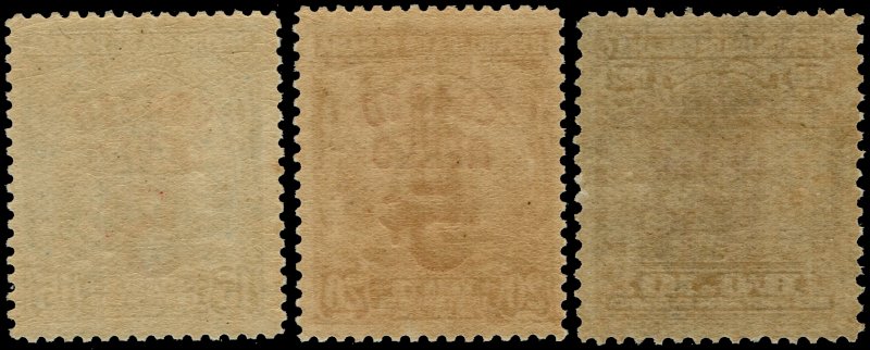 Panama #C33-C35  MNH - Issues of 1922-26 Surcharged (1937)