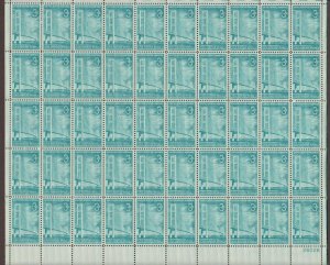 US,1109,MACKINAC BRIDGE,MNH VF, FULL SHEET,1950'S COLLECTION,MINT NH ,VF