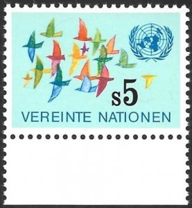 United Nations UN Austria Vienna 1979 Sc # 4 Mint MNH. Ships Free With Another