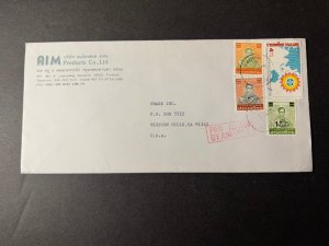 Unknown Year Thailand Airmail Cover Bangkok to Mission Hills CA USA Shark Inc