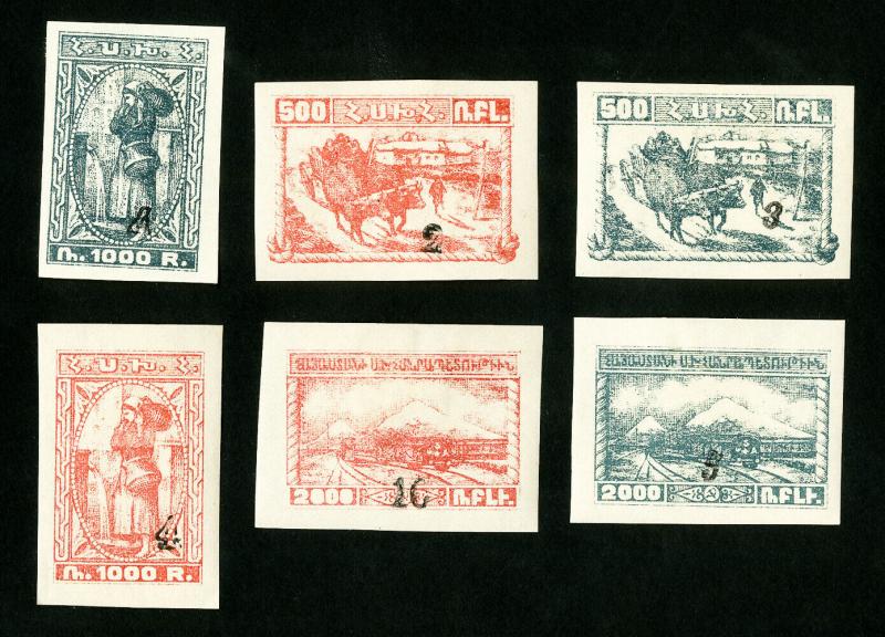 Armenia Stamps # 336-341 Very Scarce Rare OG LH Catalogue Value $68.00